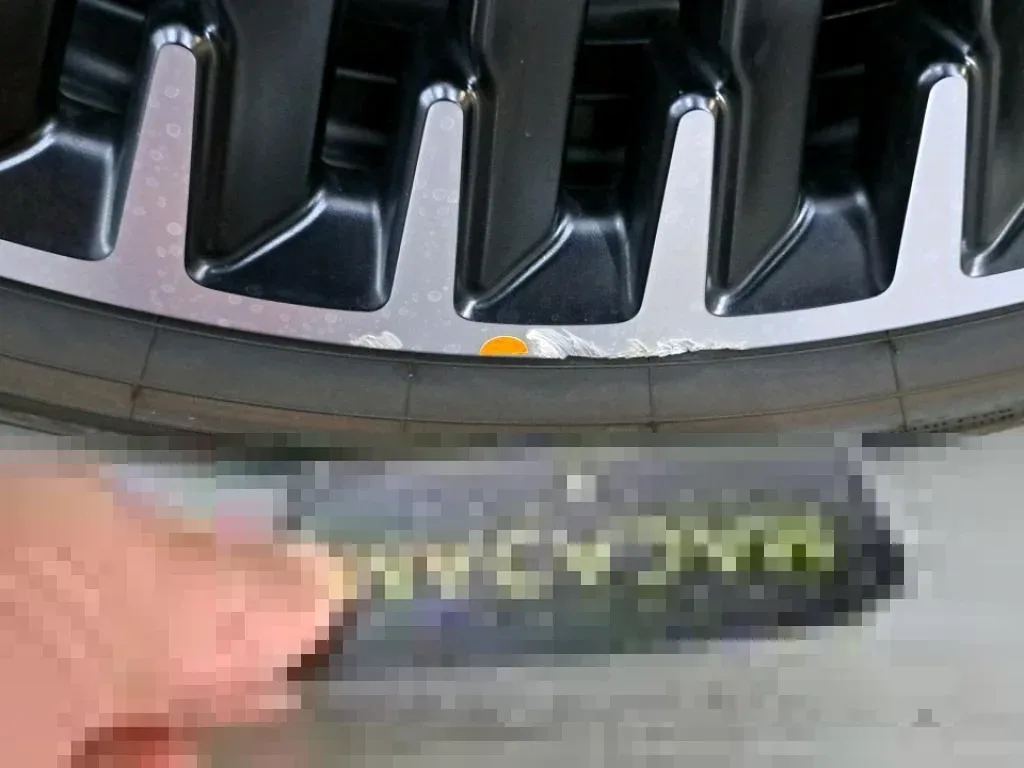 Reported damage