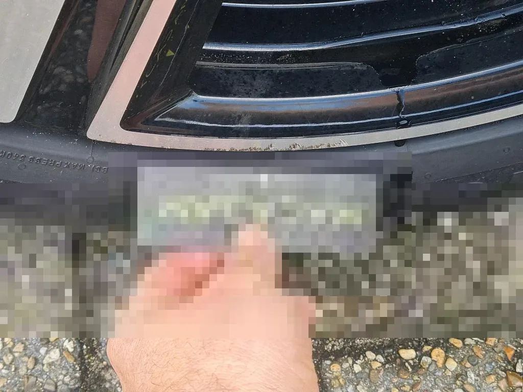 Reported damage
