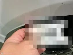 Reported damage