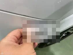 Reported damage