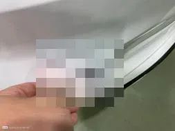 Reported damage