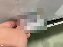 Reported damage