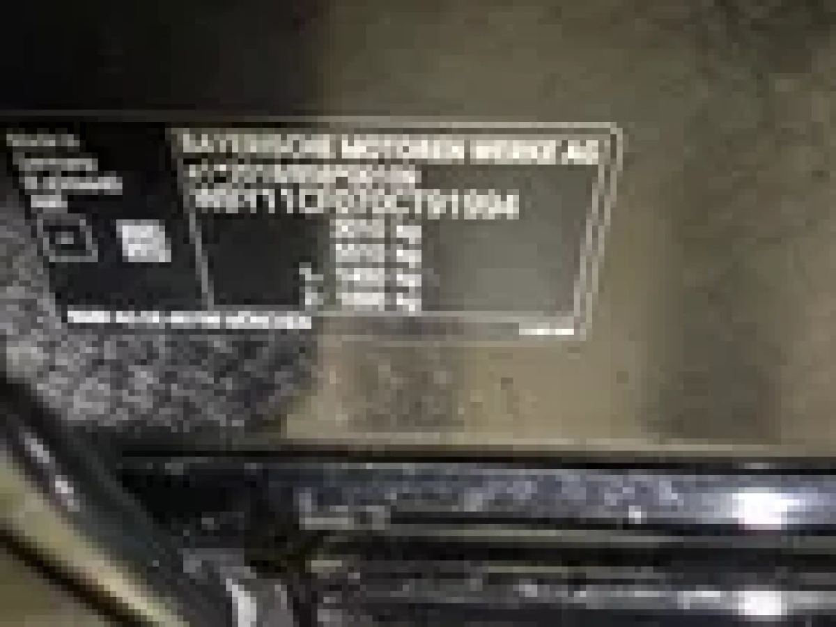 Reported damage