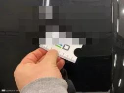 Vastgestelde schade