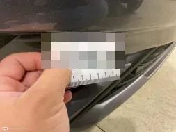 Vastgestelde schade