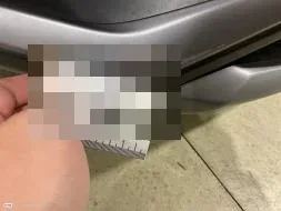Vastgestelde schade
