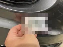 Vastgestelde schade