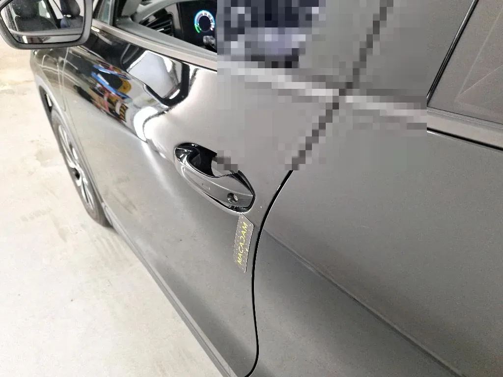 Reported damage