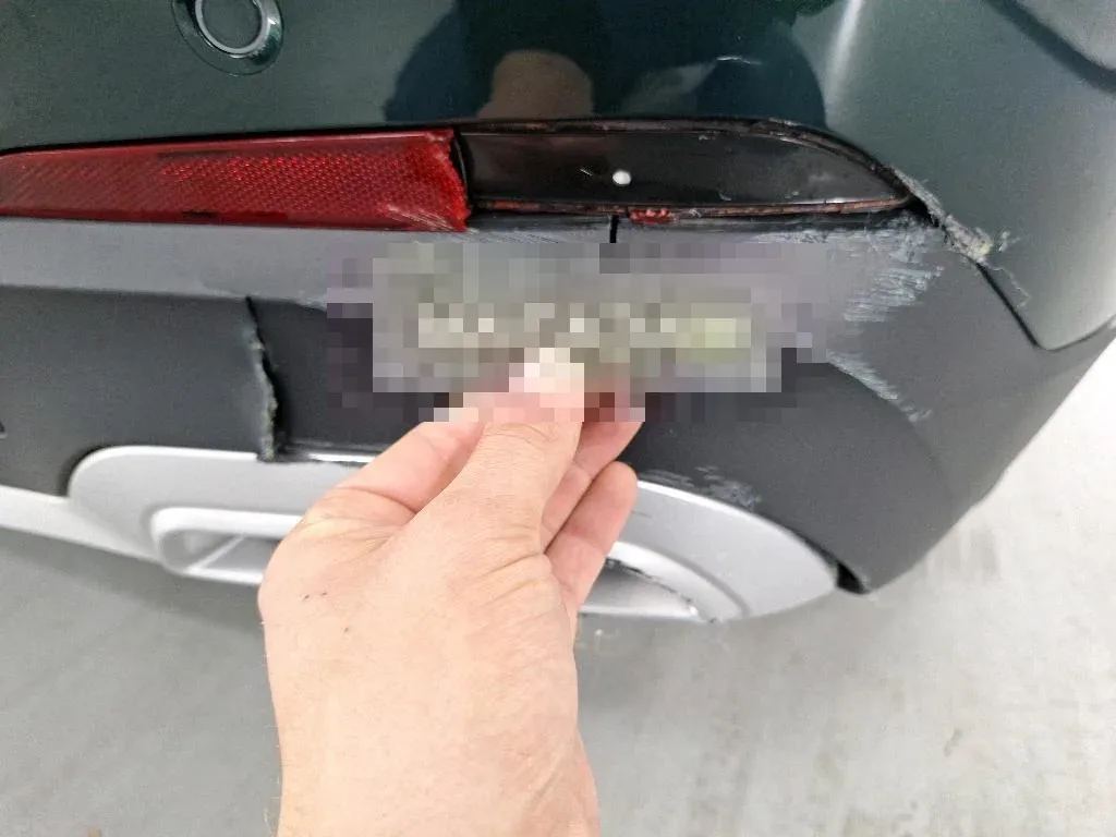Reported damage