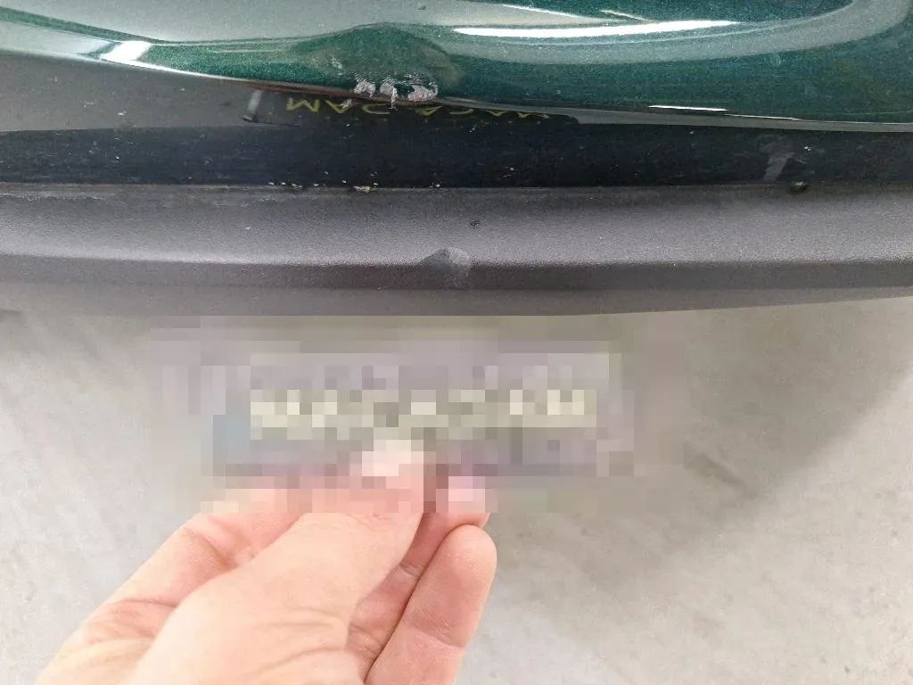 Reported damage
