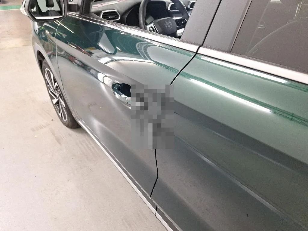 Reported damage