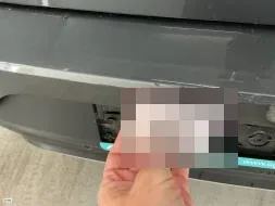 Reported damage