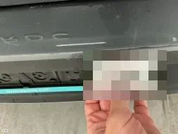Reported damage