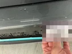 Reported damage