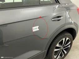 Reported damage