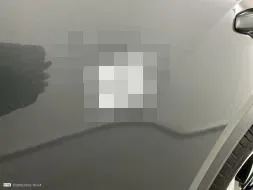 Reported damage