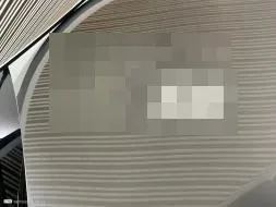 Dommages constatés