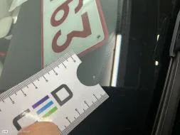 Dommages constatés