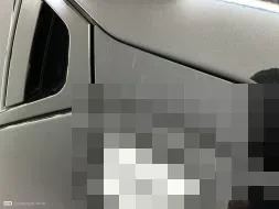 Vastgestelde schade
