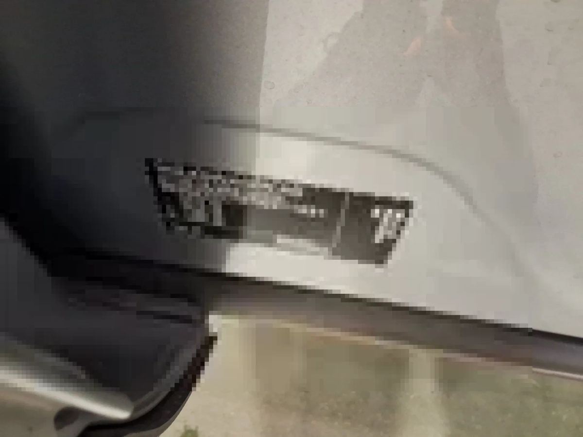 Reported damage